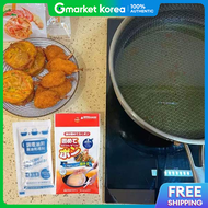 Gold Smile Kokubo Japanese Frying Oil Cooking Oil Solidifying Powder 3-Piece Set