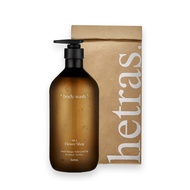 [hetras] body wash 1013ml
