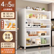 廚房落地置物架帶櫃 門多層櫥櫃 微波爐烤箱 收納碗櫃 家用鋼制餐邊櫃（平行進口）（快遞送貨上門）