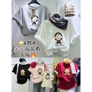 SEP11 635 Graphic Print T-shirt P58xL68cm
