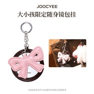 Joocyee Mini Single Color Eyeshadow Cheek Liquid Hanging Blue Purple Size Child ZB แป้งแต่งหน้าเนื้อ