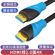 hdmi cable 4k hdmi cable phone to tv Hdmi Cable Version 2.0 4k HD Cable Computer Monitor TV Projecto
