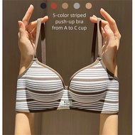 Striped Gathered Design Women's Wireless Bra - Enhances Shape & Prevents Sagging bra adjustable bra 