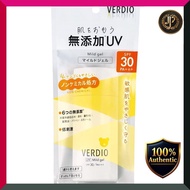 Verdio Menthol Belldeo UV Mild Gel N80g
Verdio Menthol 30 sun protection factor Belldeo UV Mild Gel 