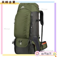 Sports Backpack Mountaineering Lightweight 65l Travel Men Hiking Bag Large Capacity Women Outdoor Ca