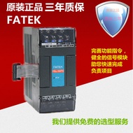 Analog Module FBs-2DA 4DA 4A2D 6AD B2DA B2A1D B4AD Original Authentic