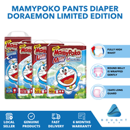 Unicharm MamyPoko Baby Pants Diaper Doraemon Limited Edition Made in Japan