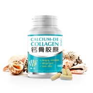 HF Calcium-De Collagen 钙骨胶原 - Increase Bone Density, Relieve Pain &amp; Inflammation (100 Capsules)