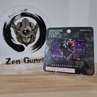 Henshin Sound Card Kamen Rider Joker Lost Driver BANDAI W Double Series Kamen Rider Store Exclusive