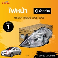 ไฟหน้า TIIDA NISSAN ปี 2005-2006 สินค้าคุณภาพ รับประกัน 6เดือน  | TYC