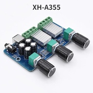 บอร์ดเครื่องขยายเสียง1ชิ้น XH-A355 YDA138-E ยามาฮ่า DC 12V 2.1ช่อง2X15W + 30W MODUL Amplifier Audio