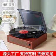 麥迪克middix可攜式復古客廳擺件防塵帶蓋黑膠唱片機電唱機