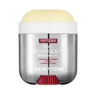 Bio Sun Stick Pro Special Sun Stick Facial Sunscreen Cream Anti-Ultraviolet Sunscreen Stick