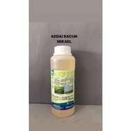 Nufarm NUFOP 20EC 500ml (2kali ganda kuat dari Clincher)Racun Rumpai Herbicide Rumput Padi Burung/Ek