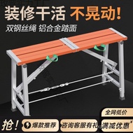 Aluminum Alloy Foot Frame Scratch Putty Flat Lift Folding Elephant Thickened Horse Stool Heightened 