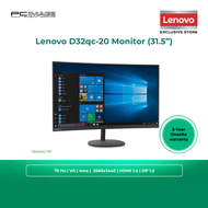Lenovo D32QC-20 32" | 2560x1440 | 4MS | 75HZ | HD MI | DP | VA | 3YR WRTY | 66A6GAC1MY | FOC: HD MI 