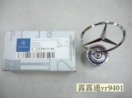 BENZ W202W208 原廠引擎蓋立標標誌請提供車身號碼對照