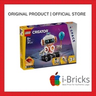 Lego Creator 31164 Space Robot