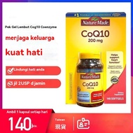 Nature Made NatureMade CoQ10 (200MG) 140 softgels 輔酶Q10 200mg 140粒/