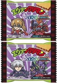 全套 LOTTE 樂天 仙魔大戰 x EVA 新世紀福音戰士 エヴァックリマン 新劇場版:Q 威化餅 貼紙