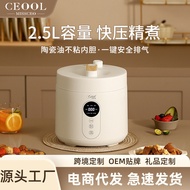 Miss President Electric Pressure Cooker Household Rice Cooker Large Capacity Rice Cooker Multifunctional Electronic Pr00