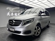 2018年式 M-Benz V250d 實價刊登:146.8萬 中古車 二手車 代步車 轎車 休旅車