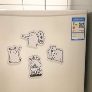 【Shipment Within 24 Hours】What Cccat Funny Fridge Magnet For Kitchen Home Decor Cute Word Sticker Ma
