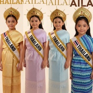 - United Nation Costume kids