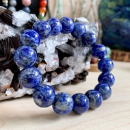 กำไลข้อมือหิน ลาพิสลาซูลี Lapis Lazuli หินแห่งปัญญา *หินธรรมชาติ 100%*