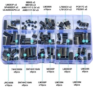 DIP Integrated Circuit JRC4558 LM358P 74HC595N NE555P LM324N ULN2003APG AMS1117-3.3V LM386N L7805CV 