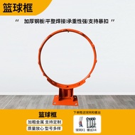 Direct Supply Outdoor Indoor Basketball Hoop Hoop Hoop Basketball Hoop Shooting Basketball Hoop Hang