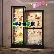 ❄️送貨上門[100%新]可訂製 趟門櫃 展示櫃 玻璃櫃 手辦櫃 動漫展櫃 陳列櫃 玻璃展示櫃 門市展櫃 玻璃櫃 書櫃 儲物櫃 雜物架 層架 置物櫃 收納櫃