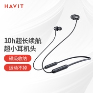 Havit/havit I30 Wireless Bluetooth Headset Huaqiang North Halter Type Running Magnetic Sports Bluetooth Headset