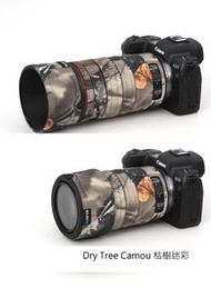 ROLANPRO Lens Protection Camouflage Coat For Canon RF 100mm f/2.8L Macro IS USM