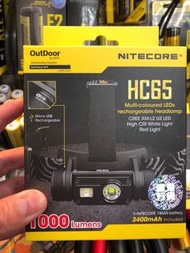 Nitecore H C65頭燈. 原裝行貨一年保養