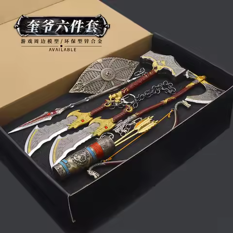6PCS Kratos Blade of Chaos with Leviathan Gift Box Set God of War: Ragnarok Game Peripherals Double 