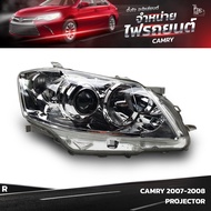 ไฟหน้ารถยนต์ TOYOTA CAMRY 2007-2008 PROJECTOR ข้างขวา (R)