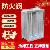 70Normally Open Fire Damper Exhaust Fire Damper Galvanized Fire Damper Exhaust Fire Damper Manufactu