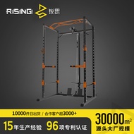 Wholesale Gym Squat Frame Smith Machine Comprehensive Training Rack Barbell Weight Bench Bench Press