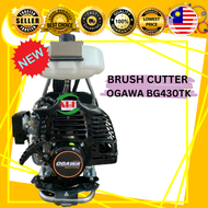 [OFFICIAL SELLER] BRUSH CUTTER OGAWA BG430TK 100% ORIGINAL