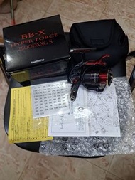 Shimano BBX Hyper Force 2500DXXG SR 右手