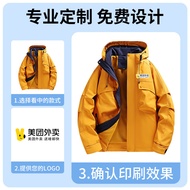 Windproof Waterproof Group Workwear Workwear Hard Shell Jacket Jacket Women Men Outdoor Functional J