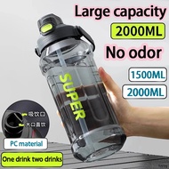 water bottle With straw 2L Leakproof Sports water bottle 2000ml Water Bottle tritan water bottle  Re