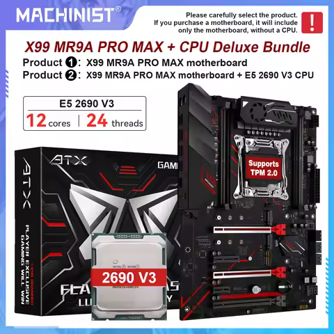 MACHINIST X99 MR9A PRO MAX Optional Motherboard Deluxe Kit LGA2011-3 Xeon E5 2690 V3 CPU DDR4(MAX 12