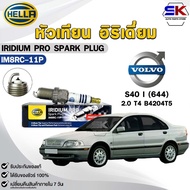 Spark Plug IRIDIUM HELLA VOLVO S40 I (644) 2.0 T4 B4204T5 (1 Head) PRO Code IM8RC-11P