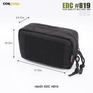 EDC B-19 Bag (Cordura 1000D)