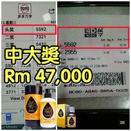 sense lucky oil + sense luck shampoo