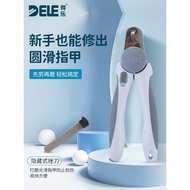 Pet Cat Nail Clipper Dog Nail Clipper Cat Nail Clipper Handy Tool Cat Cat Nail File Supplies