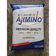 Ajimino (25 KG) Universal Organic Fertilizer for Growth and Green. Baja Organik kopi pokok, daun, bu