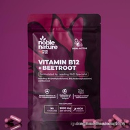 NobleNature's Vitamin B12 & Beetroot Complex - Red blood cell formation – 9000mg Beetroot + 1000mcg 
